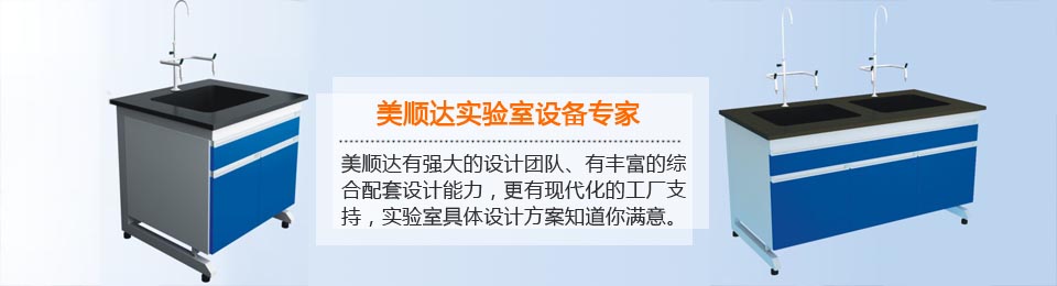 美順達(dá)戶外家具14年出口歐美經(jīng)驗(yàn)，戶外家具批發(fā)定制專(zhuān)家！